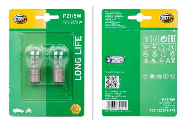 Zarovka, brzdove / koncove svetlo HELLA 8GD002078-173